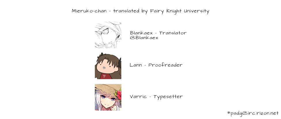 Page 3 of Chapter 19.5