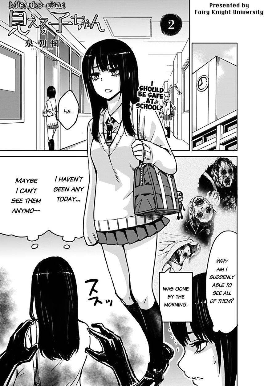 Page 1 of Chapter 2