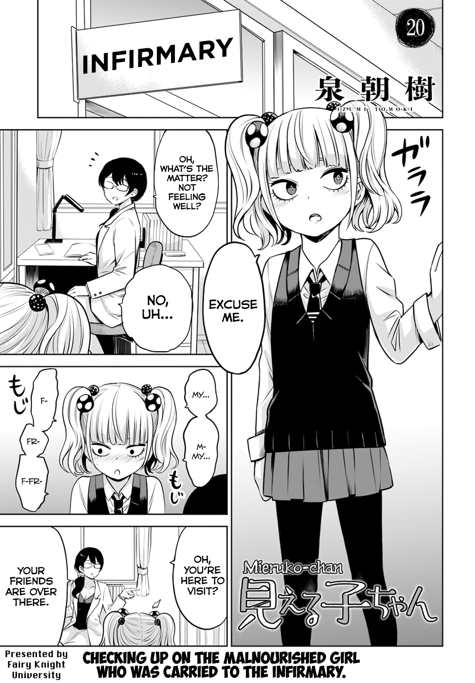 Page 1 of Chapter 20