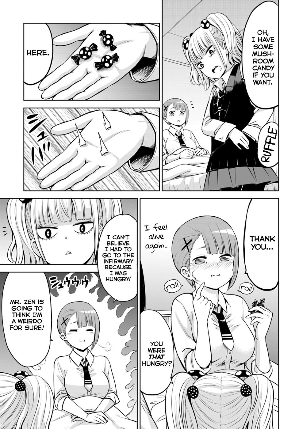 Page 3 of Chapter 20