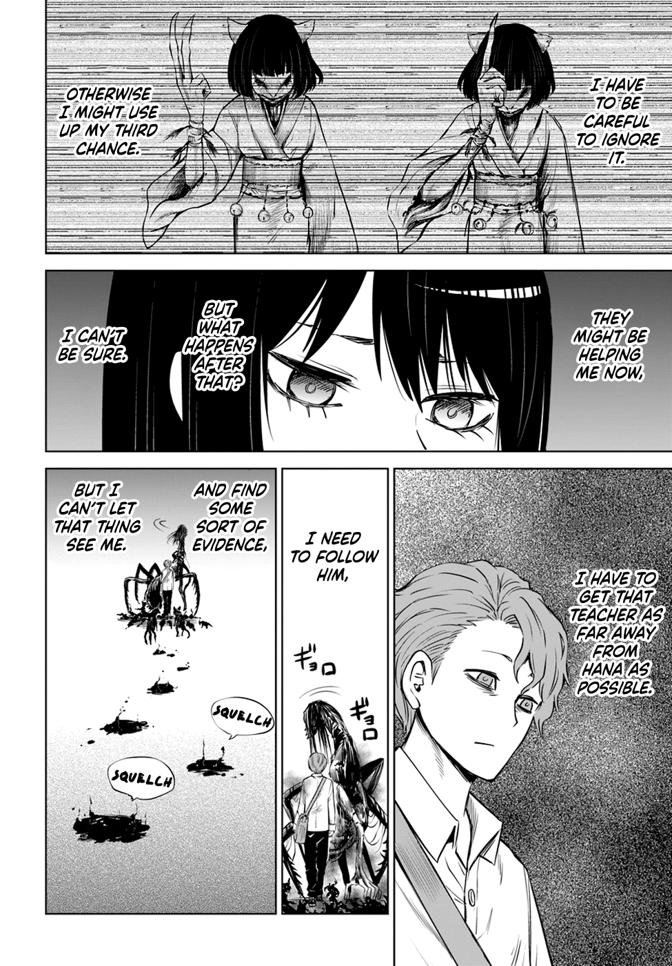 Page 12 of Chapter 21