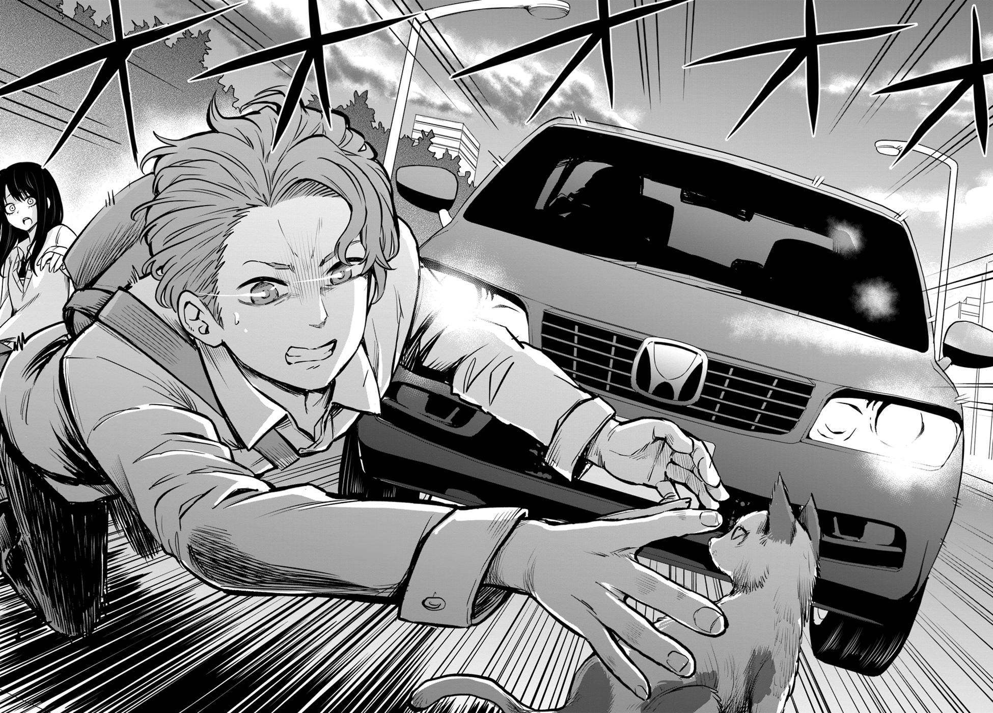 Page 22 of Chapter 21