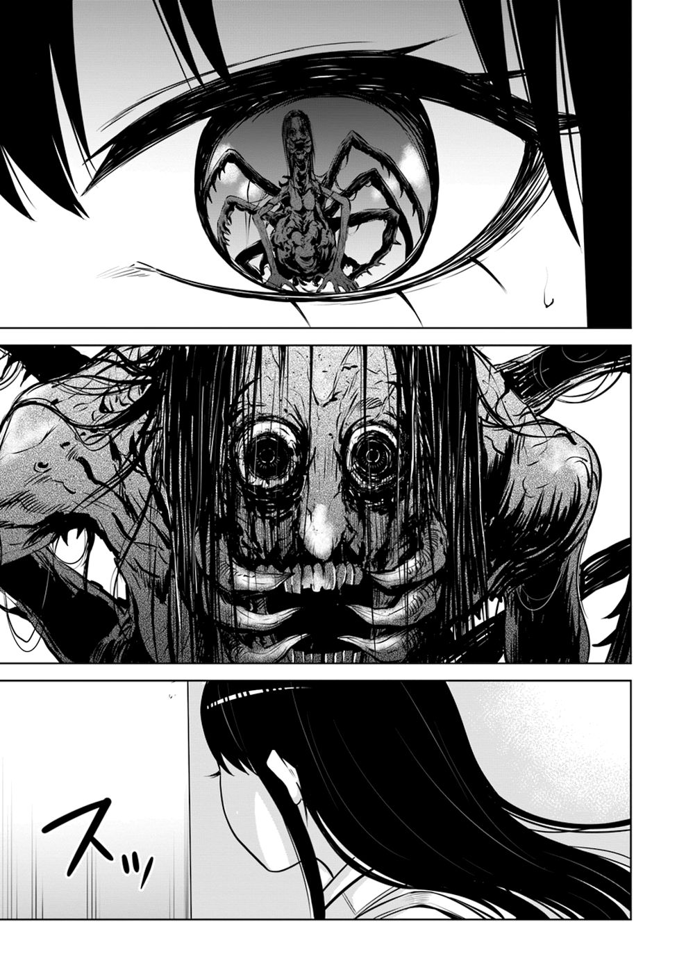Page 21 of Chapter 22