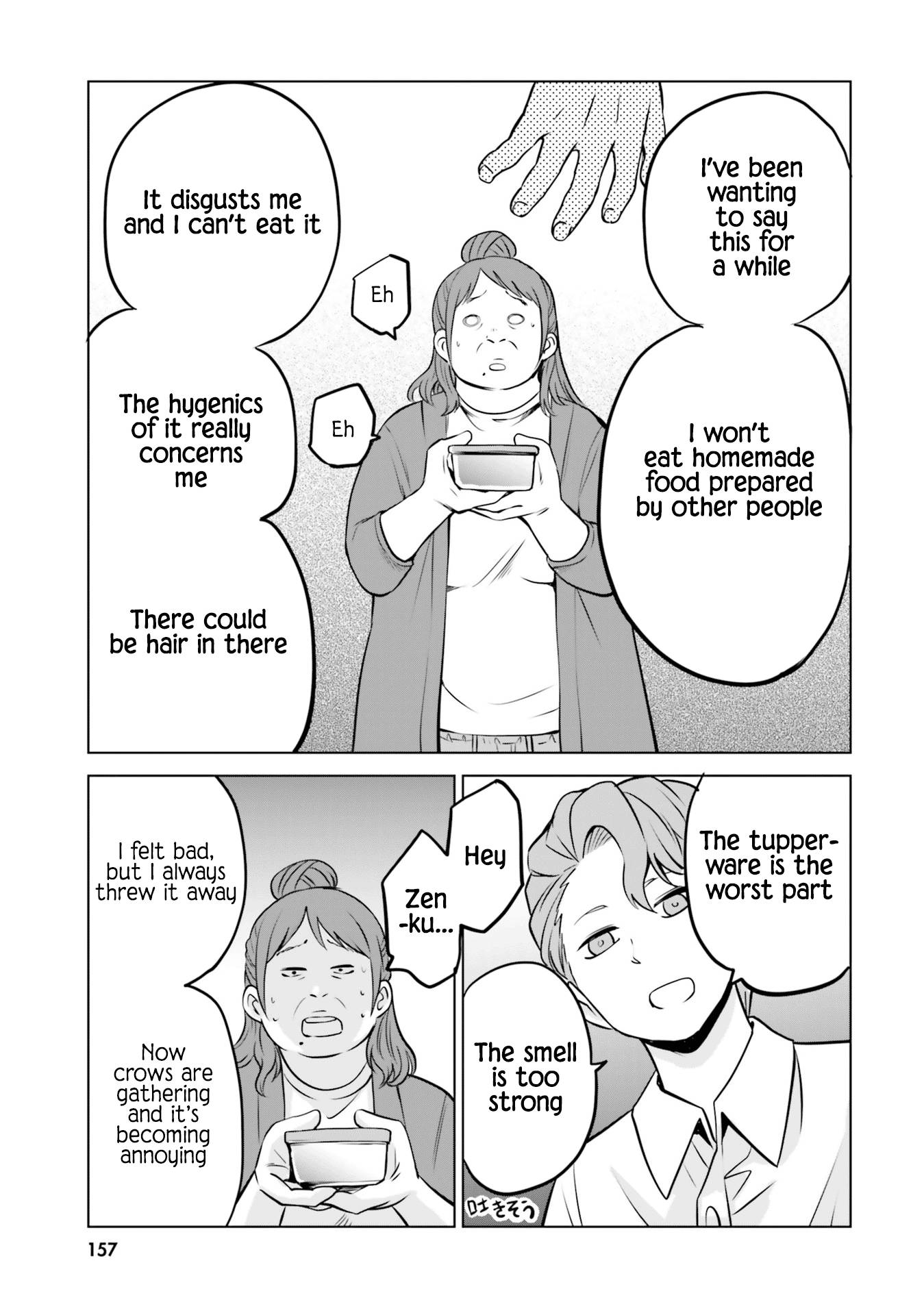 Page 7 of Chapter 23.5