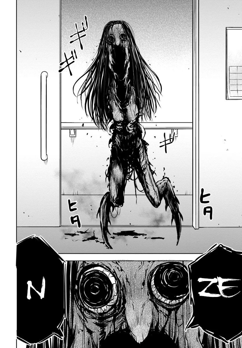 Page 2 of Chapter 23