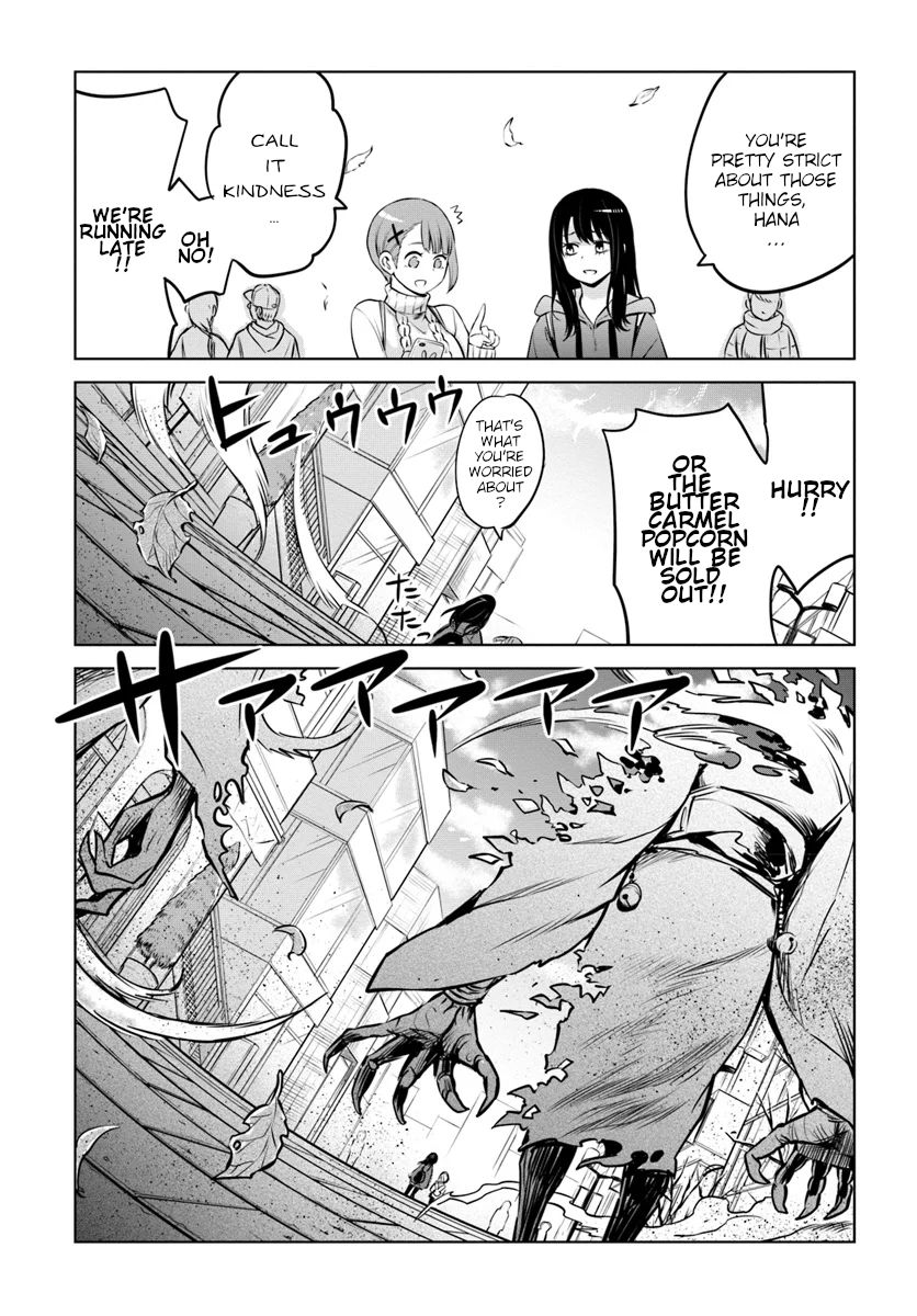 Page 17 of Chapter 23