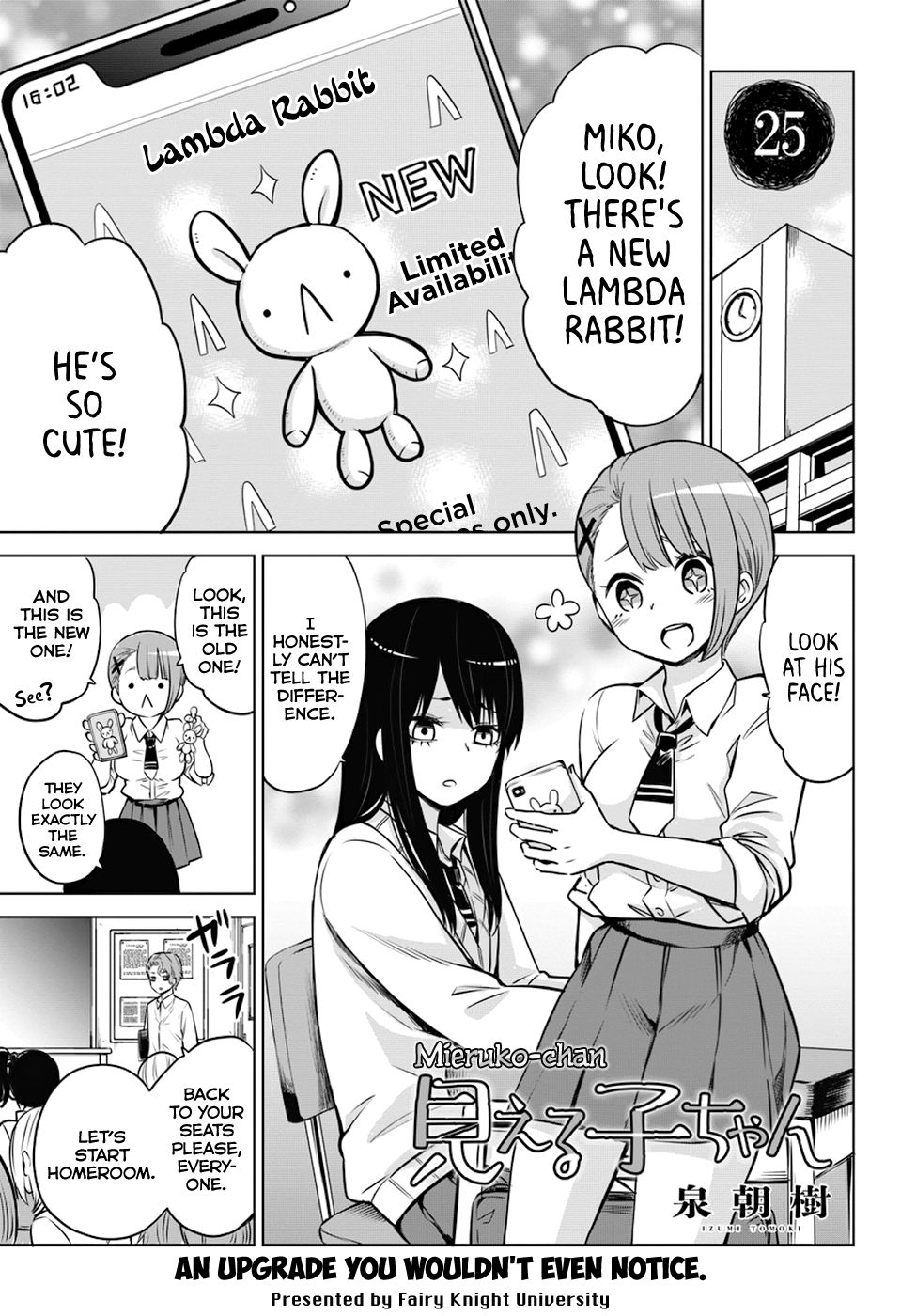 Page 1 of Chapter 25