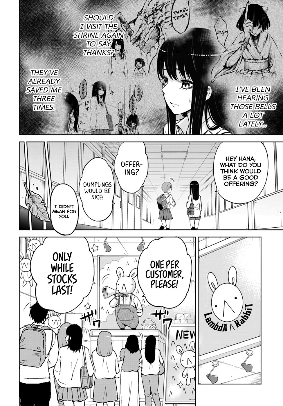 Page 4 of Chapter 25