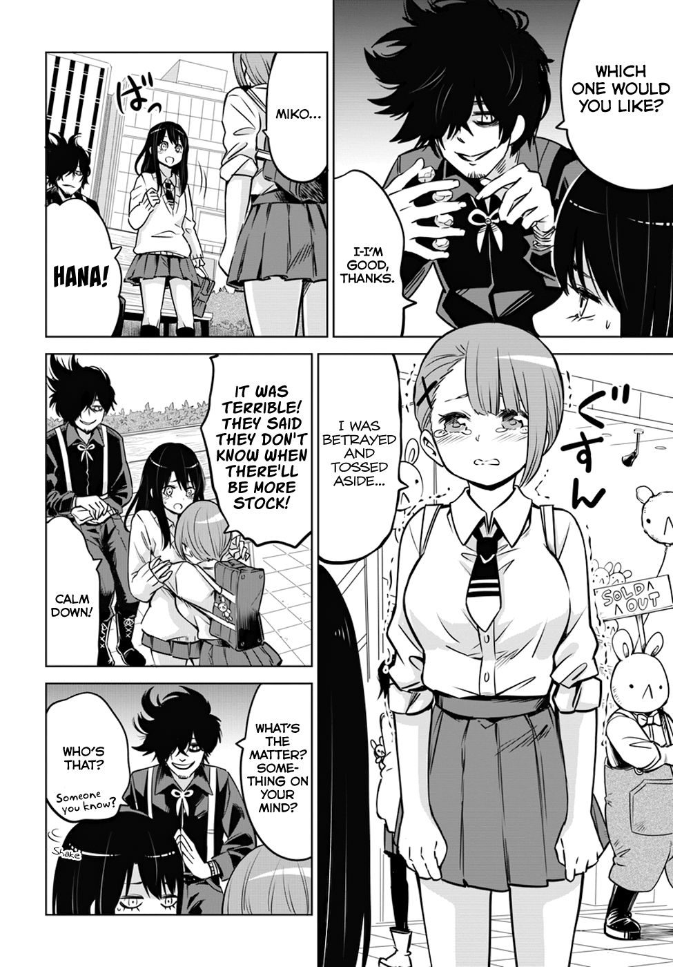 Page 8 of Chapter 25