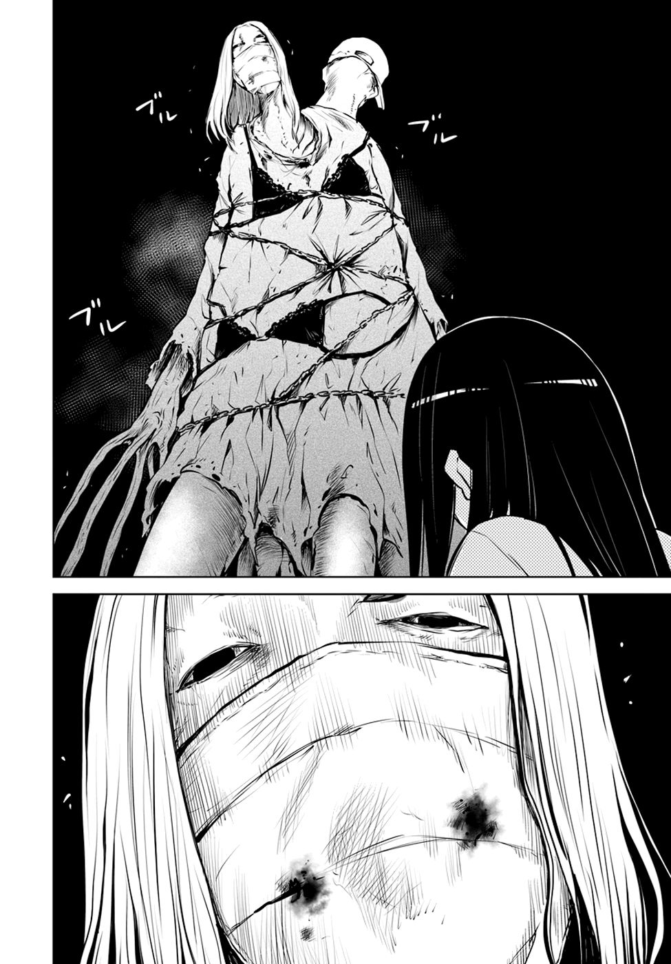 Page 15 of Chapter 25