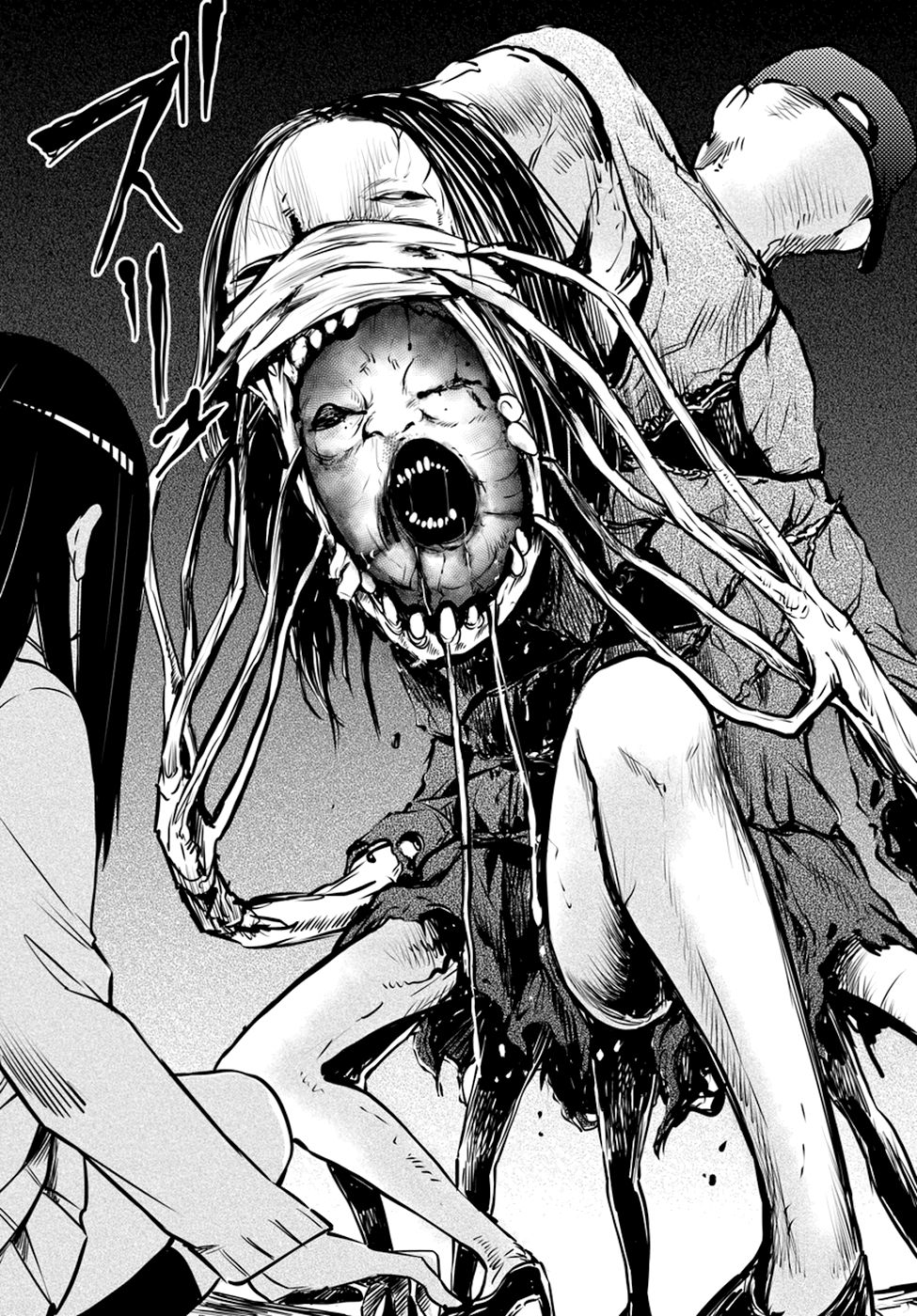 Page 16 of Chapter 25
