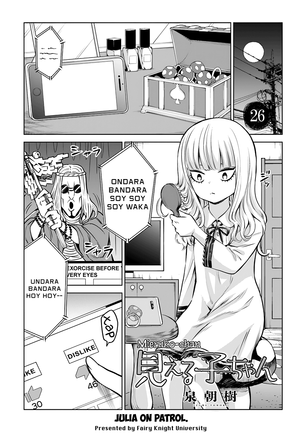 Page 1 of Chapter 26