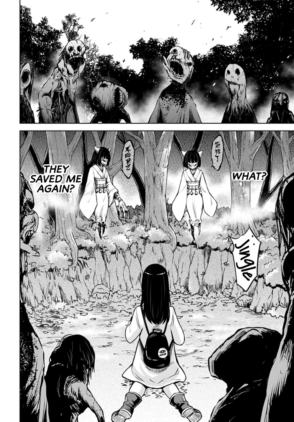 Page 11 of Chapter 27