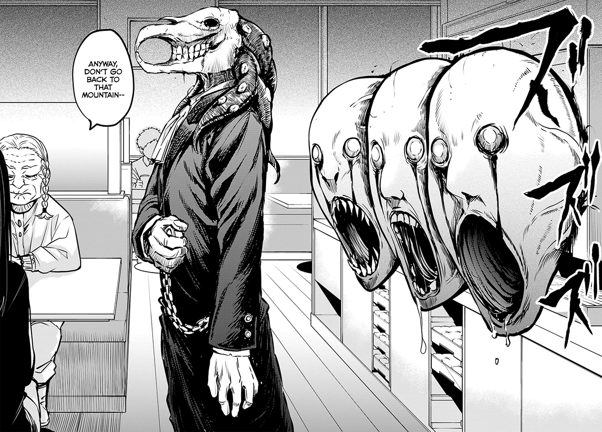 Page 16 of Chapter 28