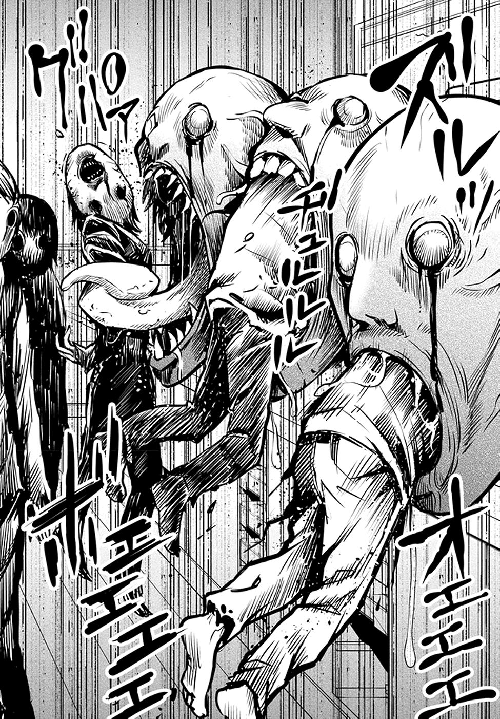 Page 19 of Chapter 28