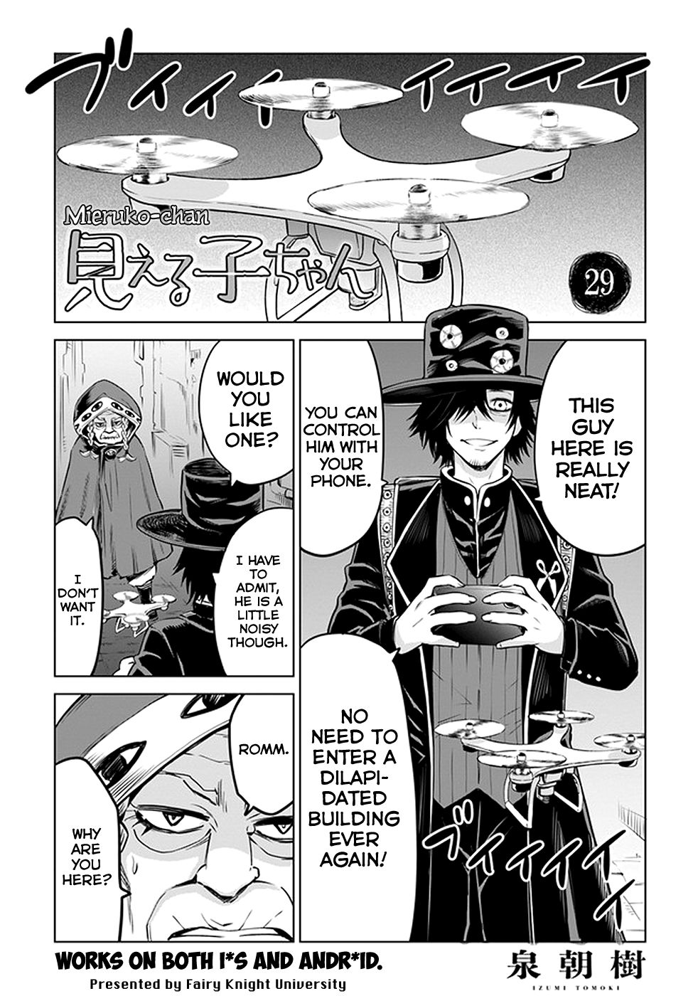 Page 1 of Chapter 29