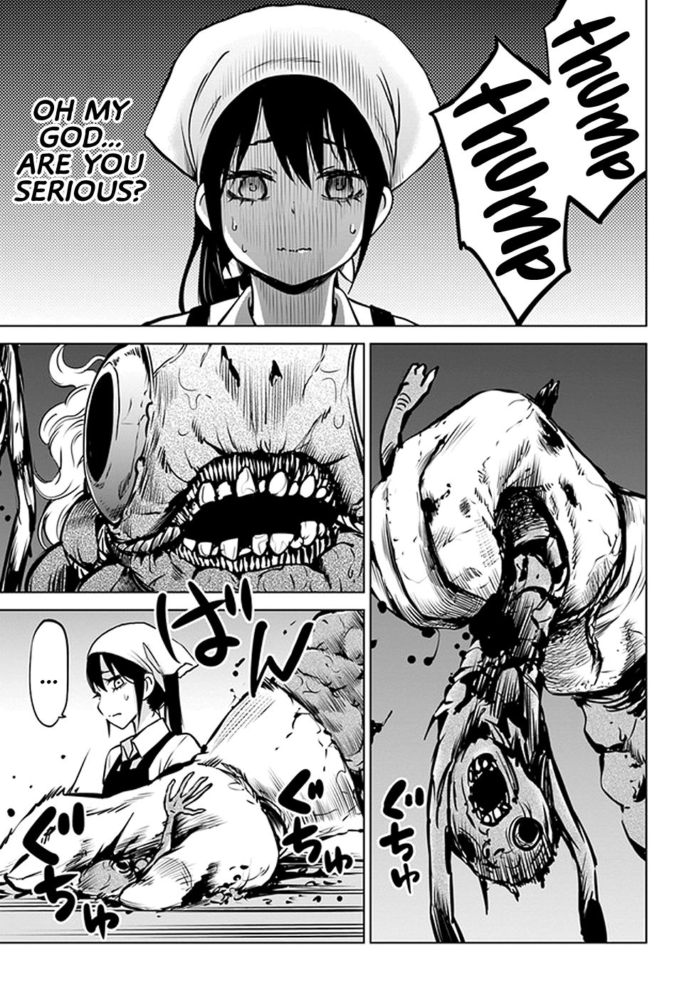Page 13 of Chapter 29