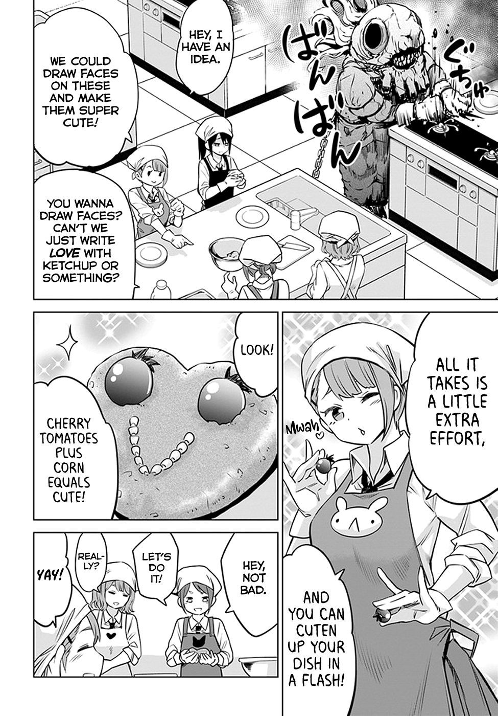 Page 14 of Chapter 29