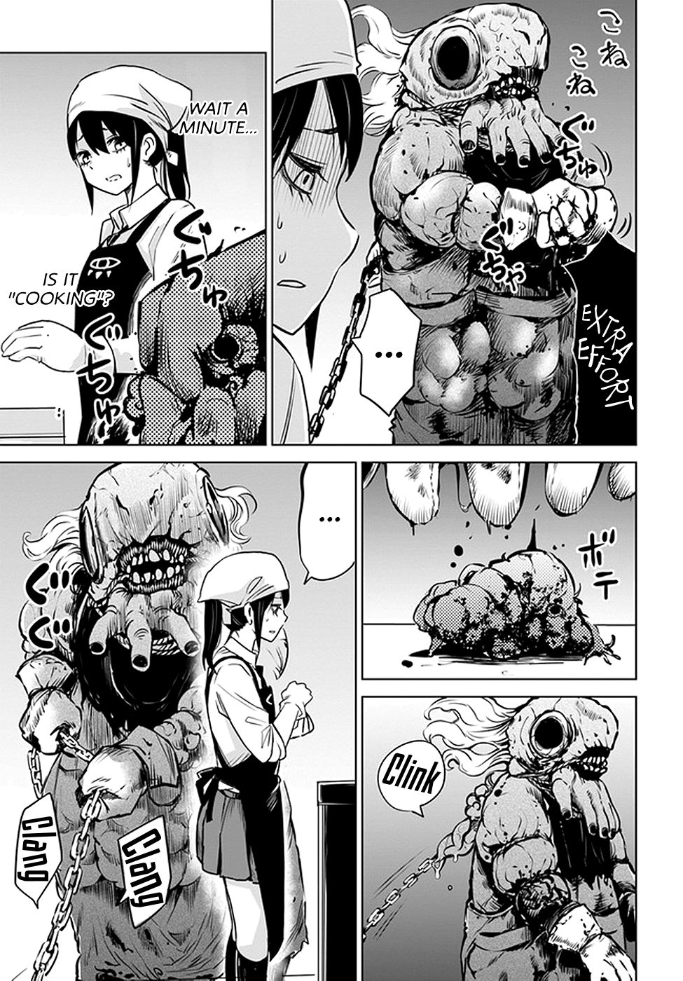 Page 15 of Chapter 29