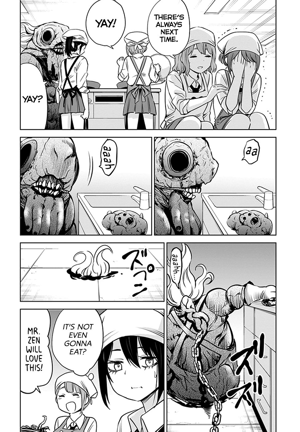 Page 24 of Chapter 29