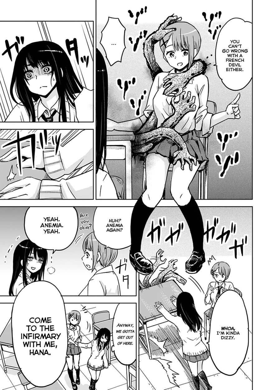 Page 5 of Chapter 3