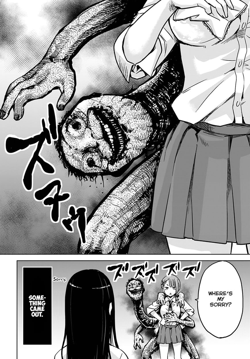 Page 12 of Chapter 3