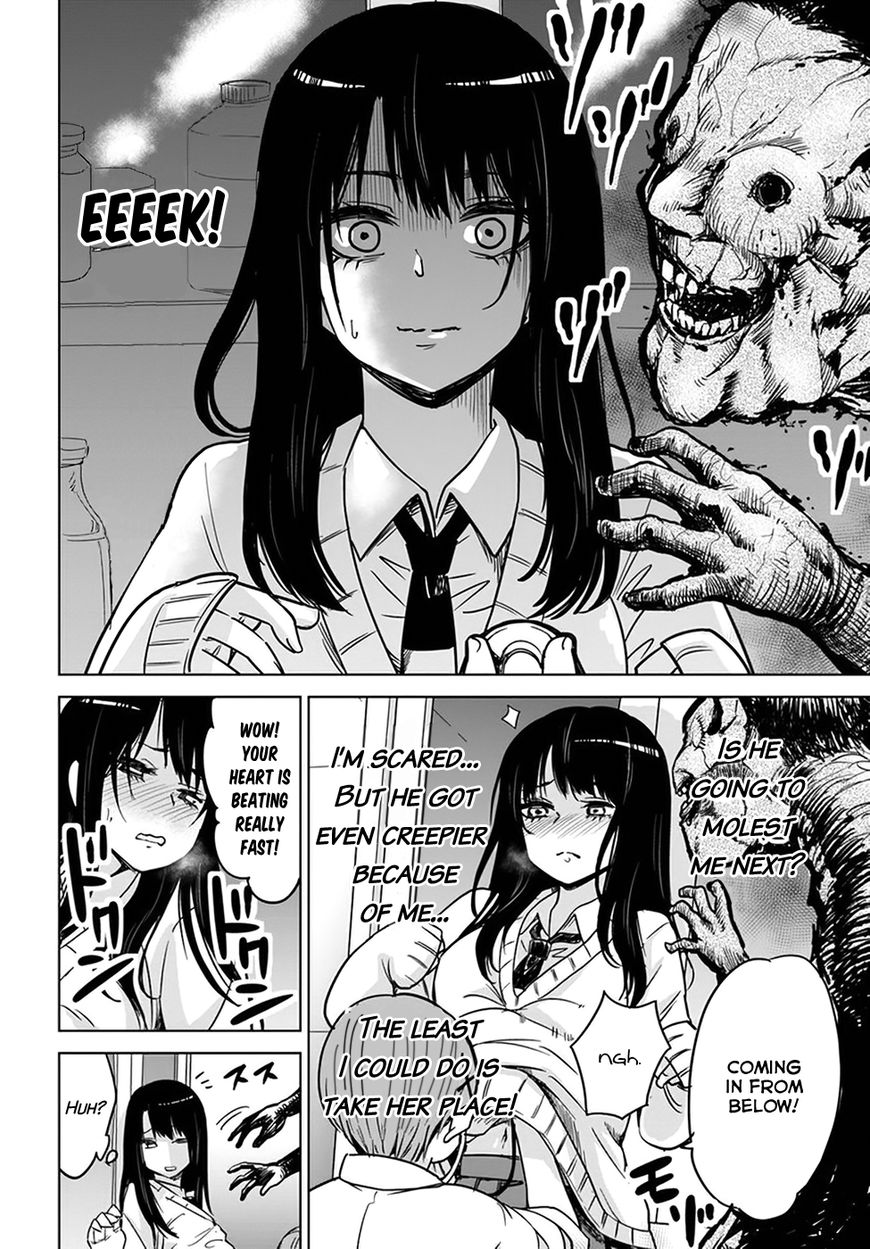 Page 14 of Chapter 3