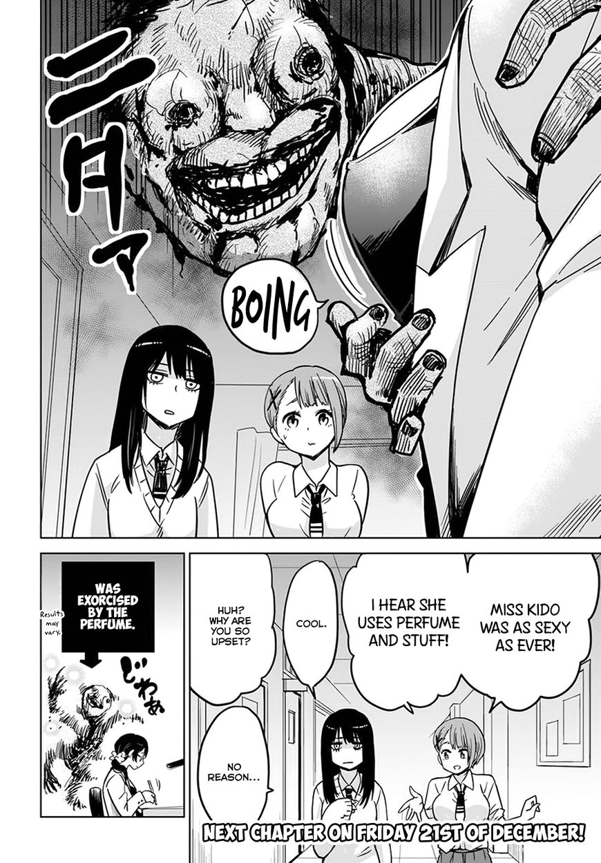 Page 16 of Chapter 3