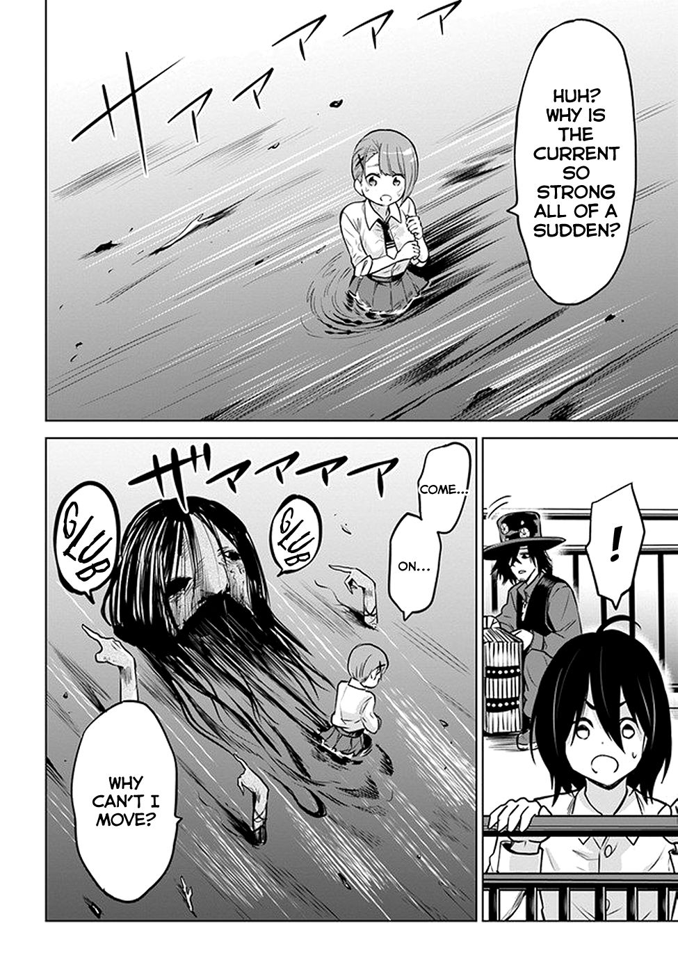 Page 13 of Chapter 30