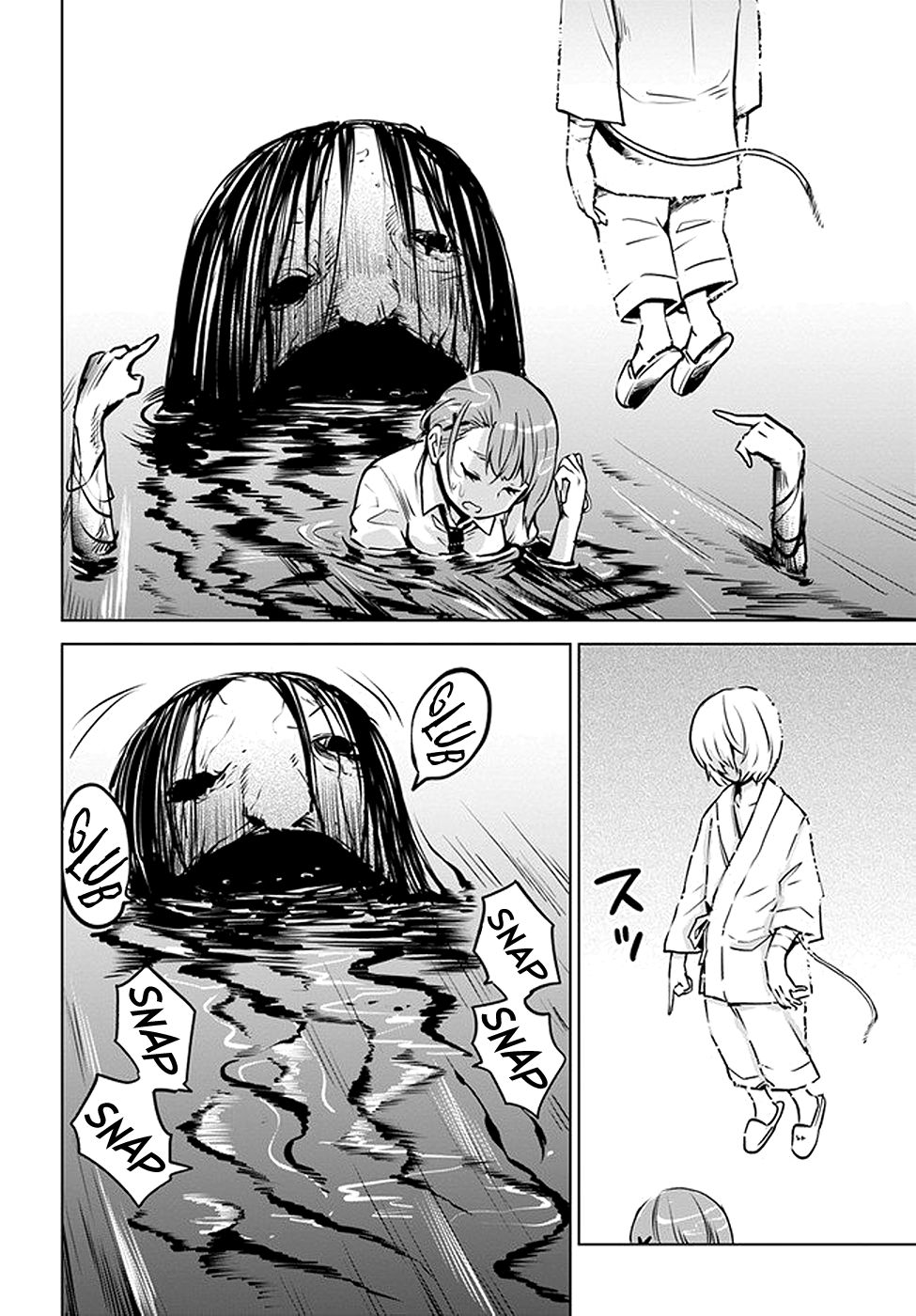 Page 15 of Chapter 30
