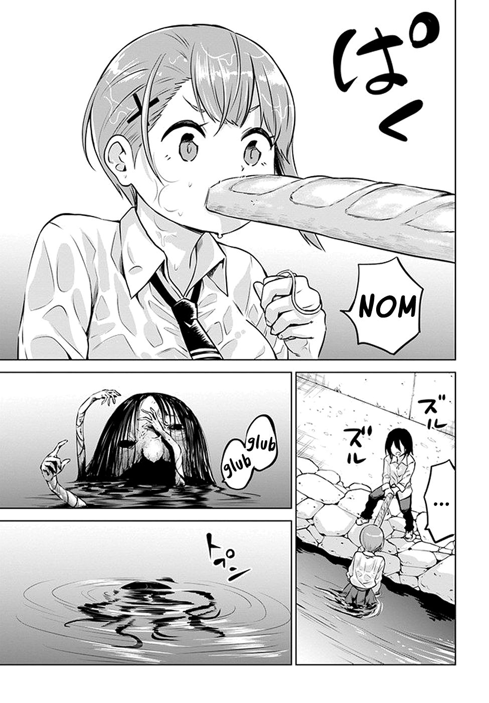 Page 18 of Chapter 30