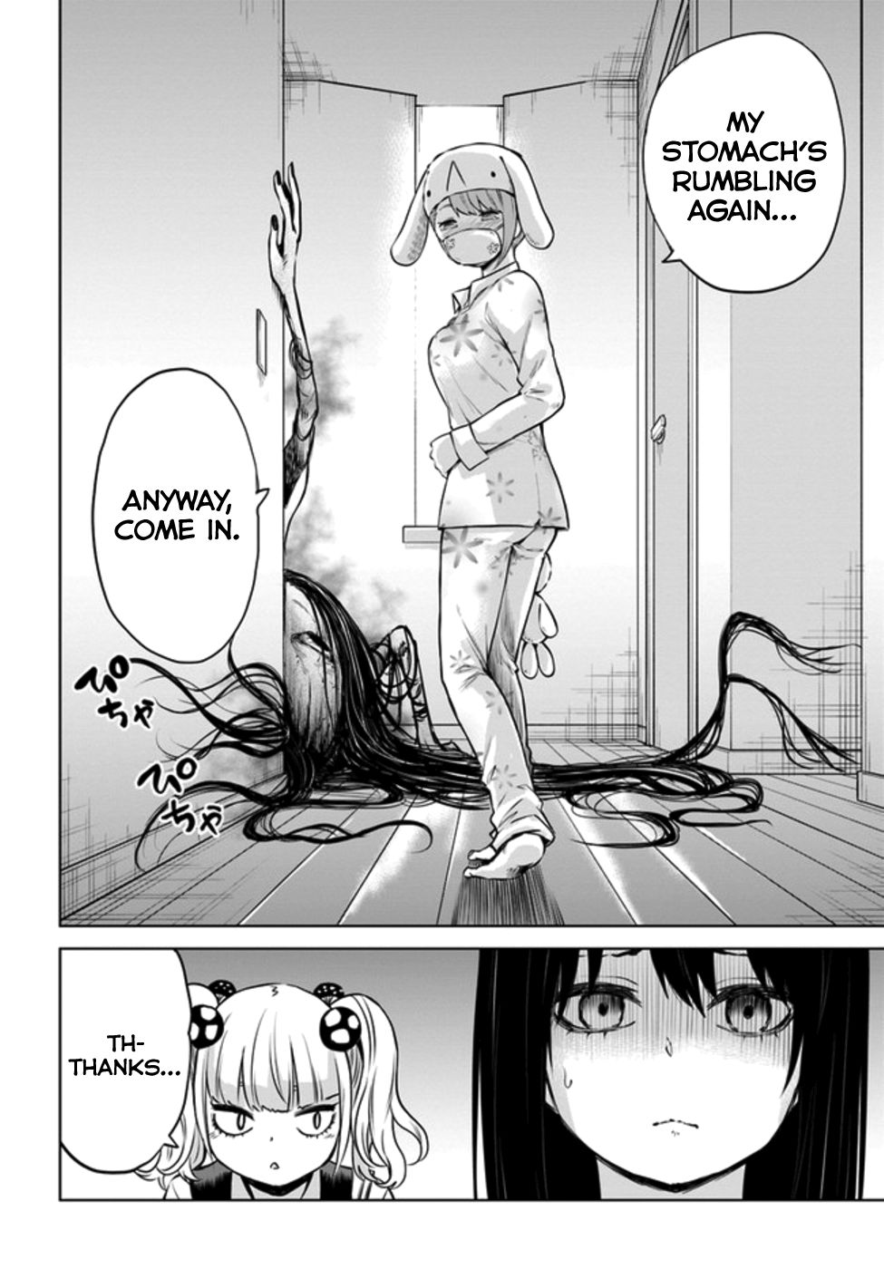Page 6 of Chapter 31