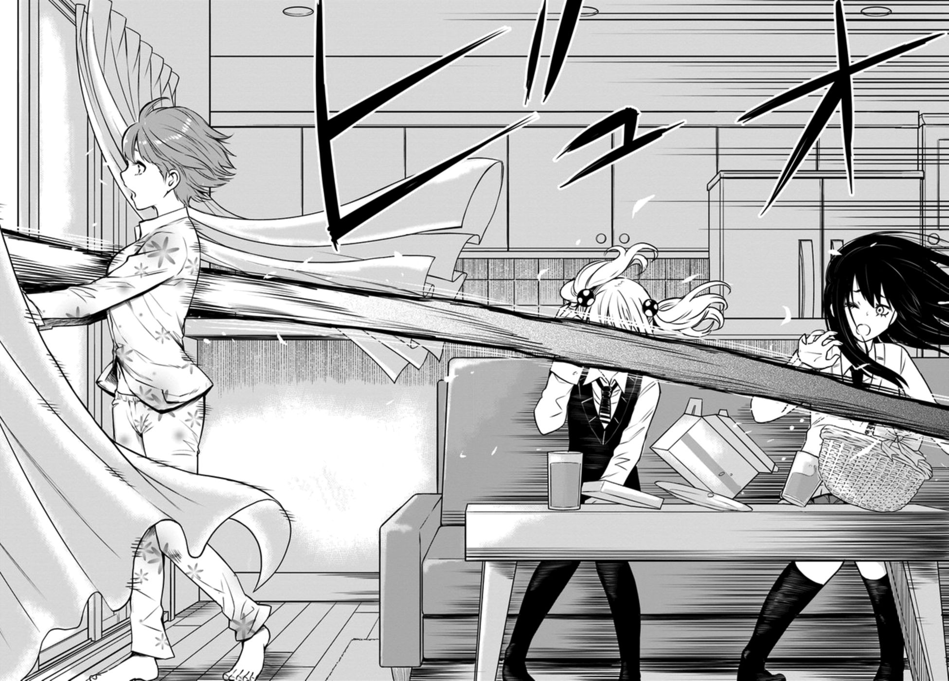 Page 22 of Chapter 31