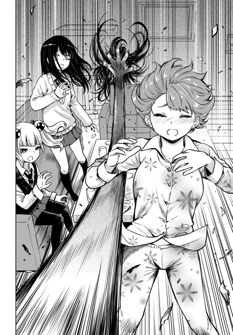 Page 23 of Chapter 31
