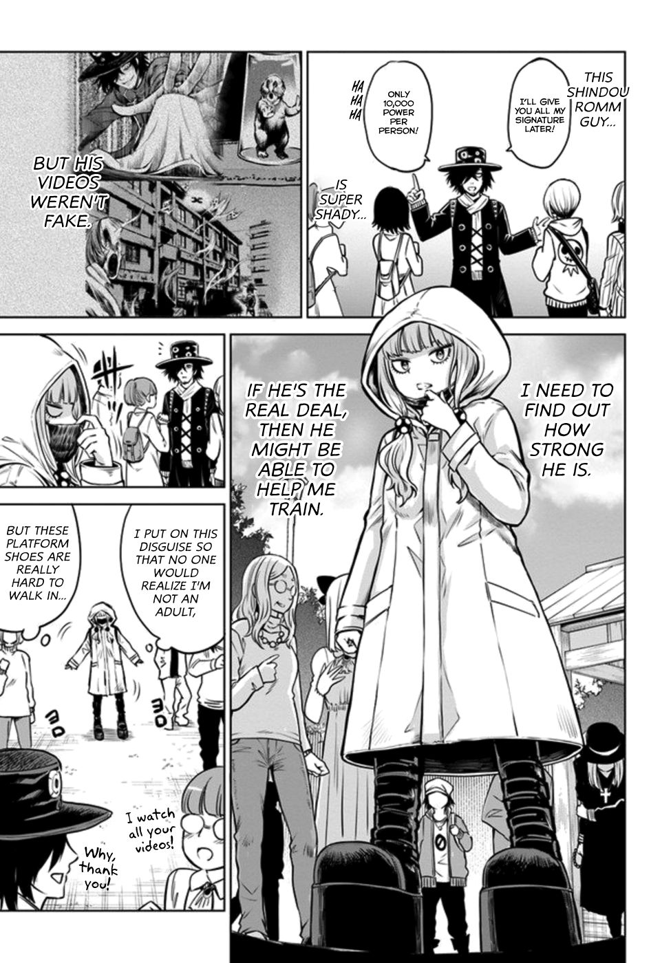 Page 5 of Chapter 32