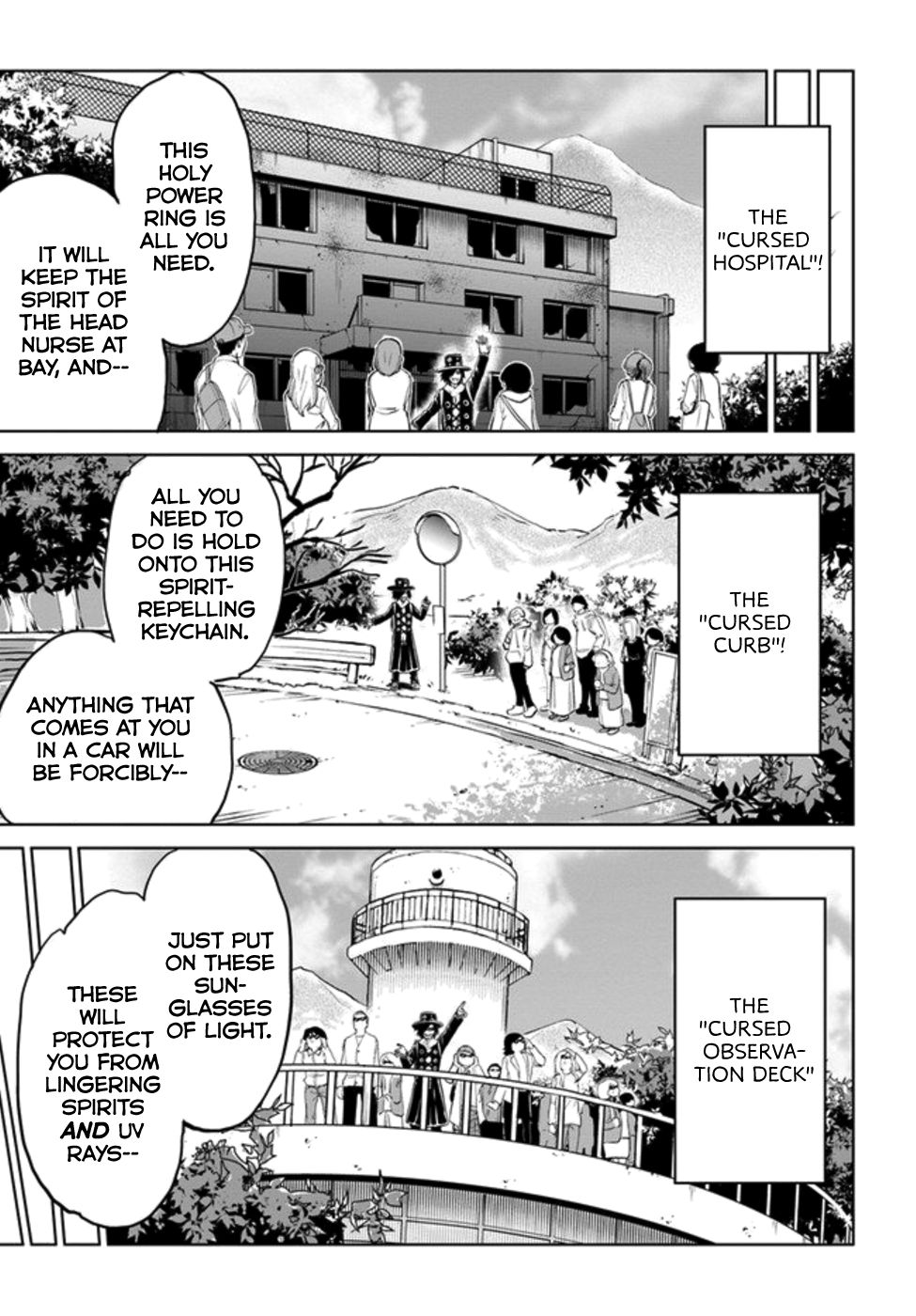 Page 13 of Chapter 32