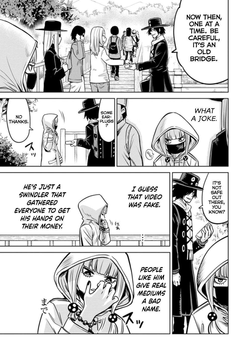 Page 15 of Chapter 32