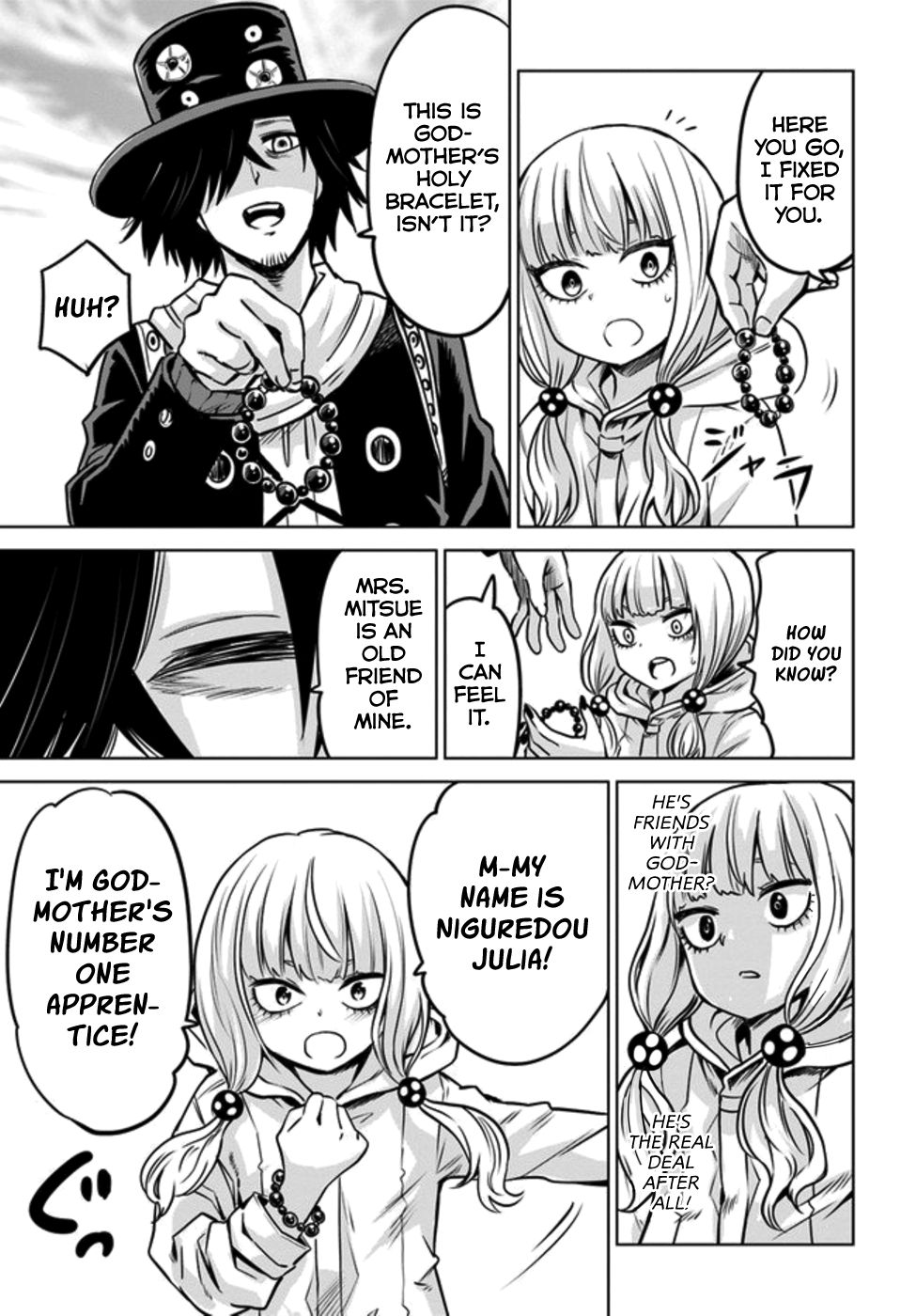 Page 24 of Chapter 32