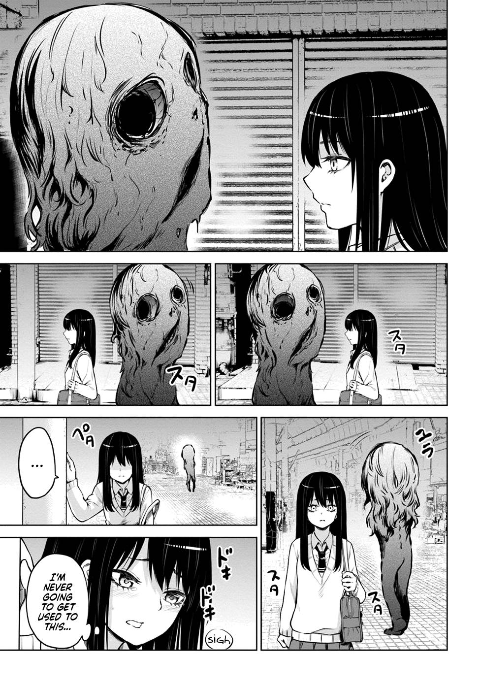 Page 7 of Chapter 33