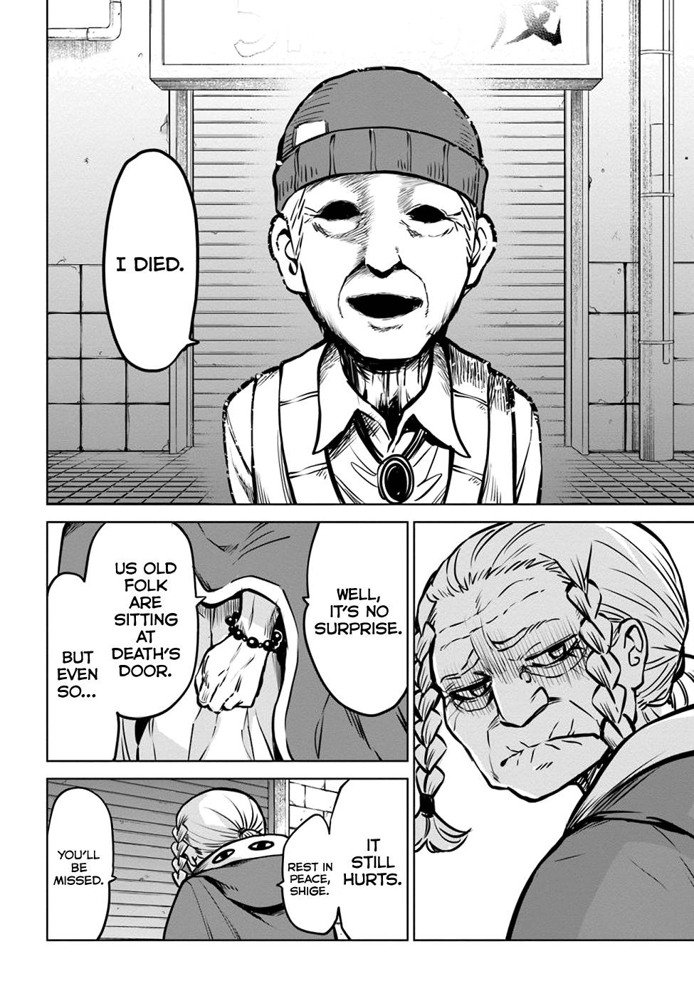 Page 14 of Chapter 33