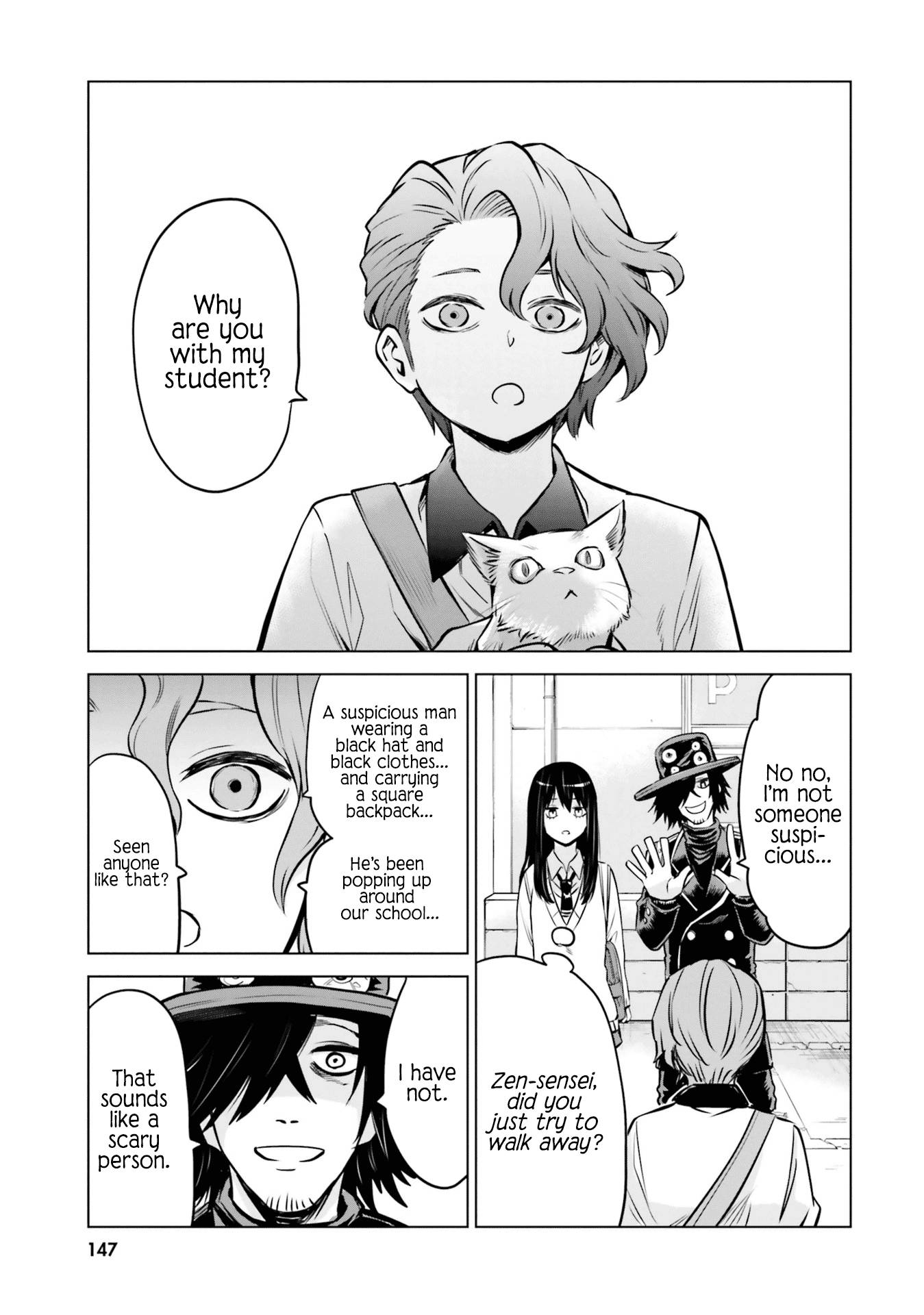 Page 7 of Chapter 33.5
