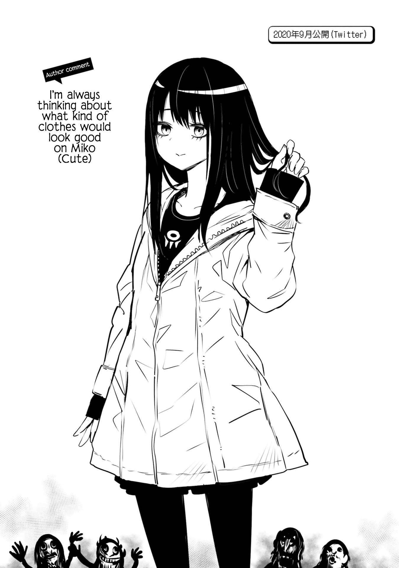 Page 12 of Chapter 33.5