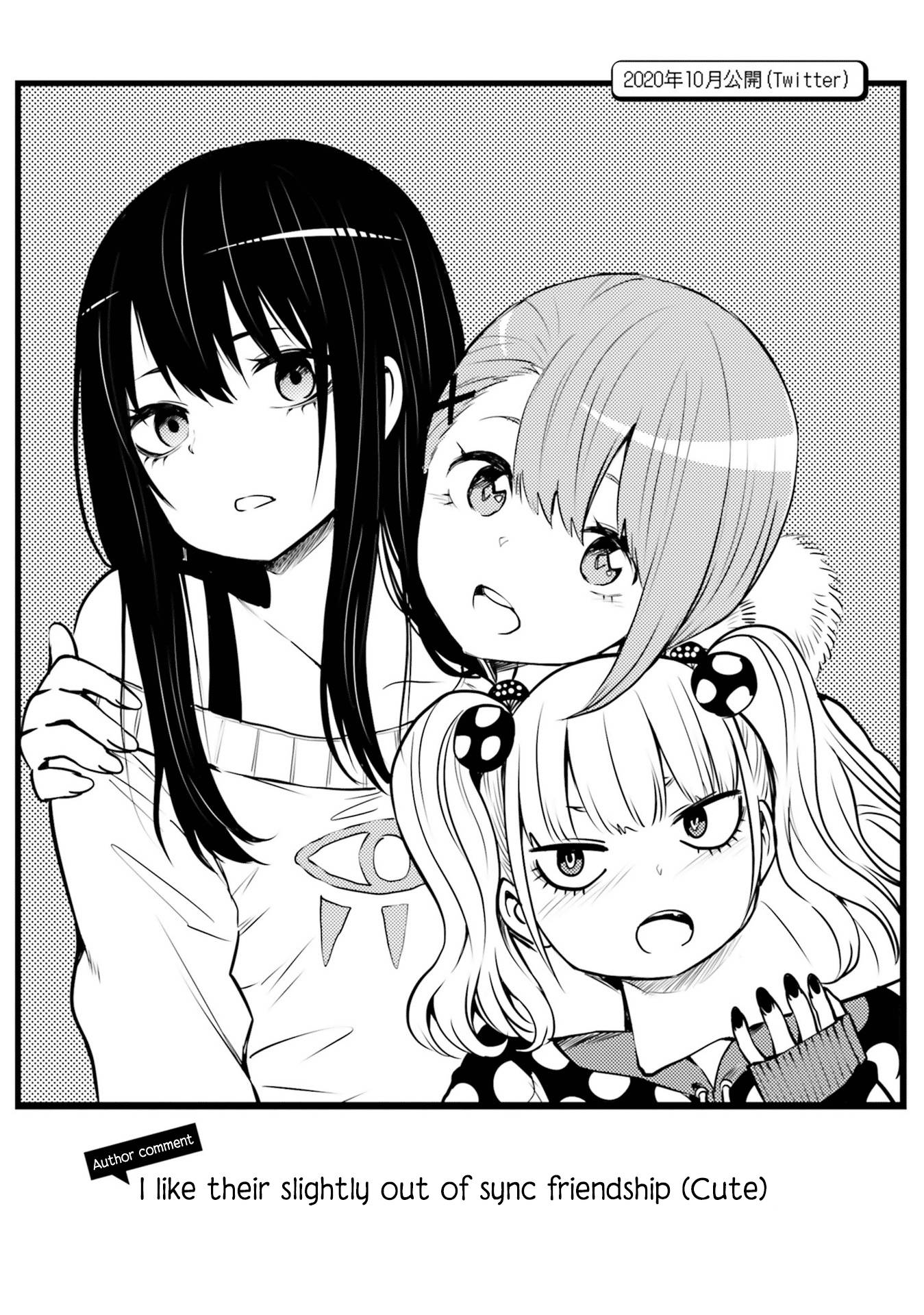 Page 15 of Chapter 33.5