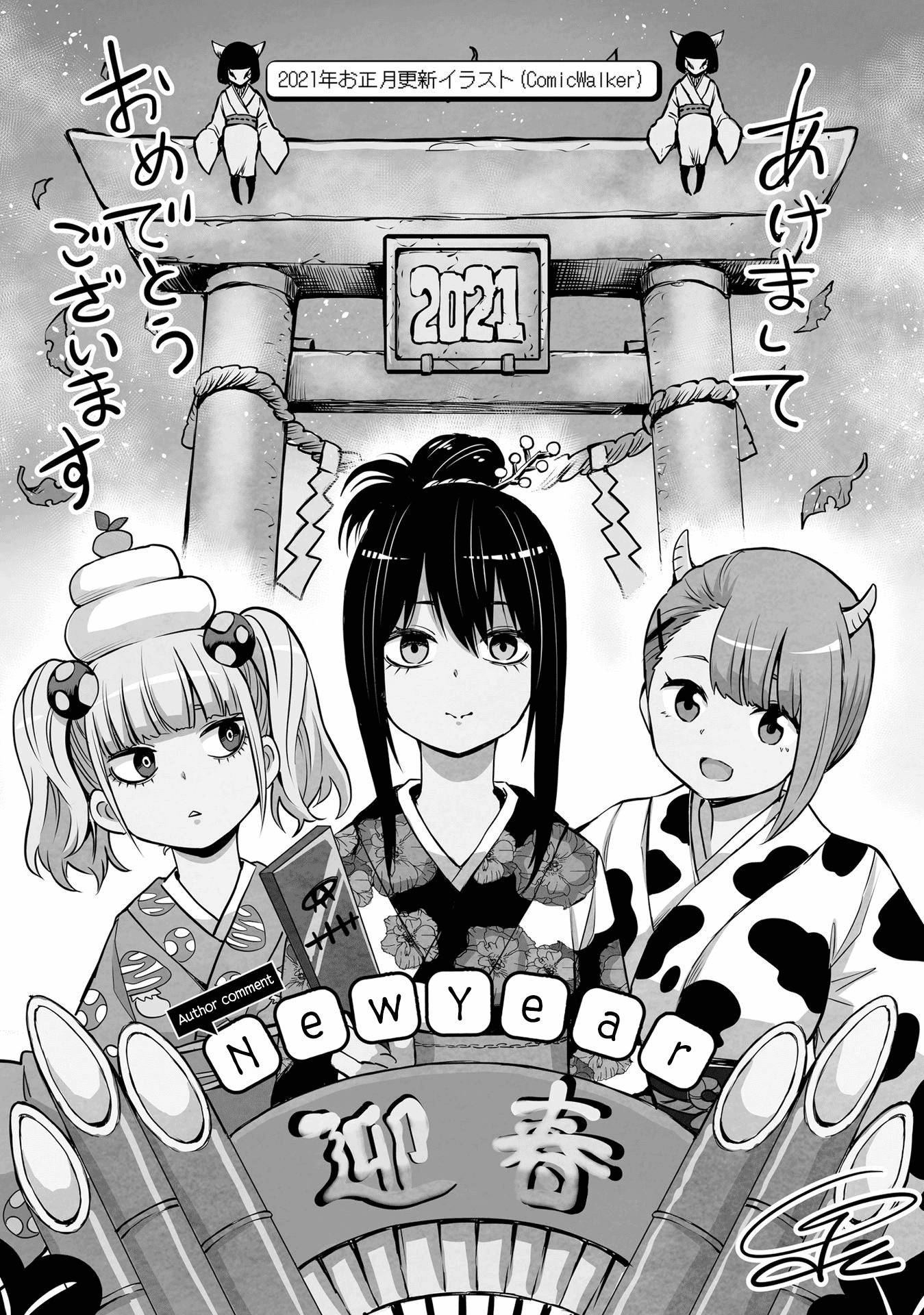 Page 16 of Chapter 33.5