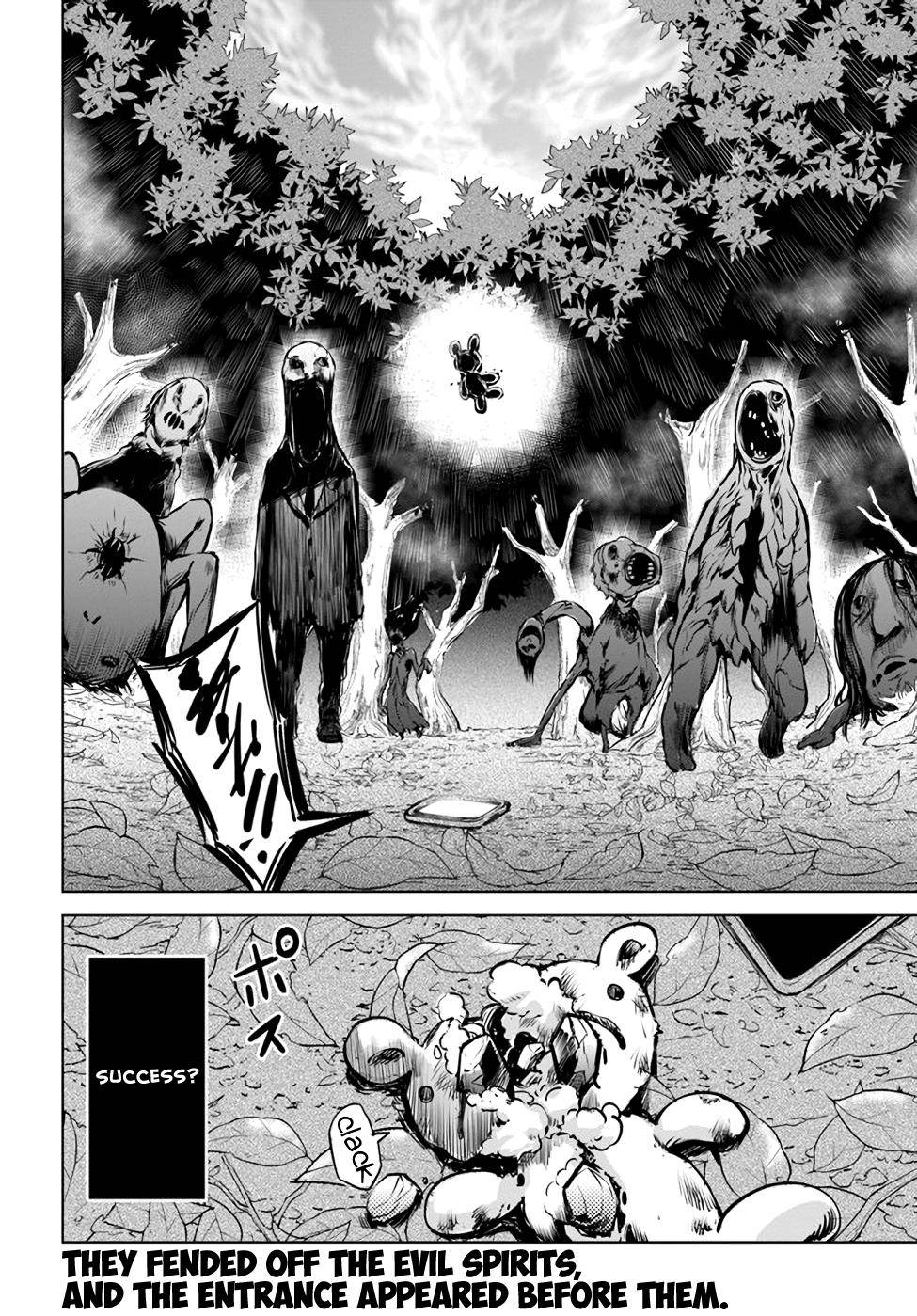 Page 33 of Chapter 34