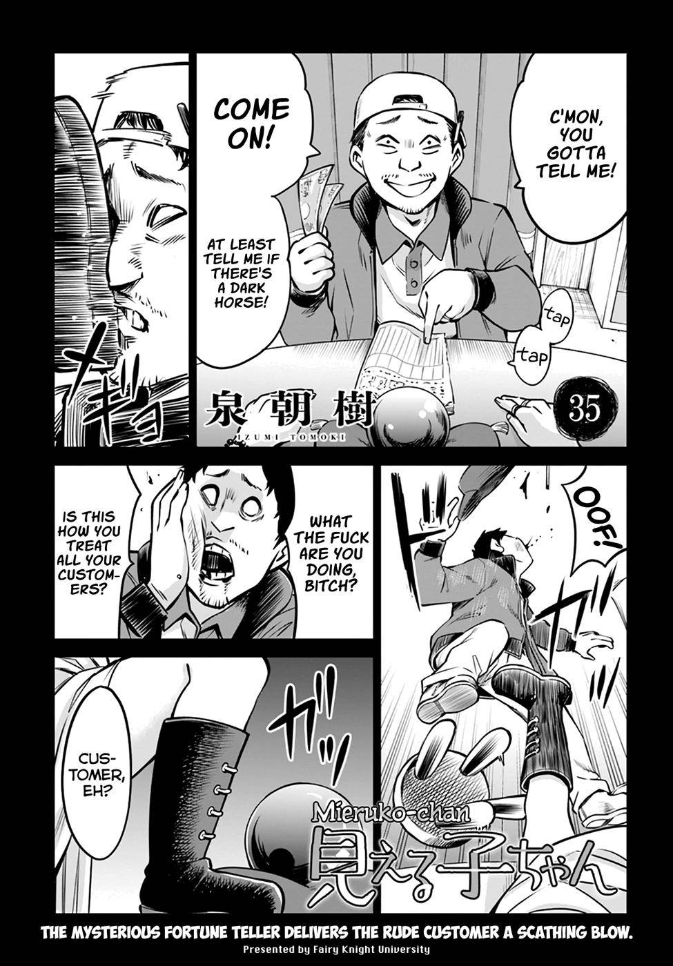 Page 1 of Chapter 35