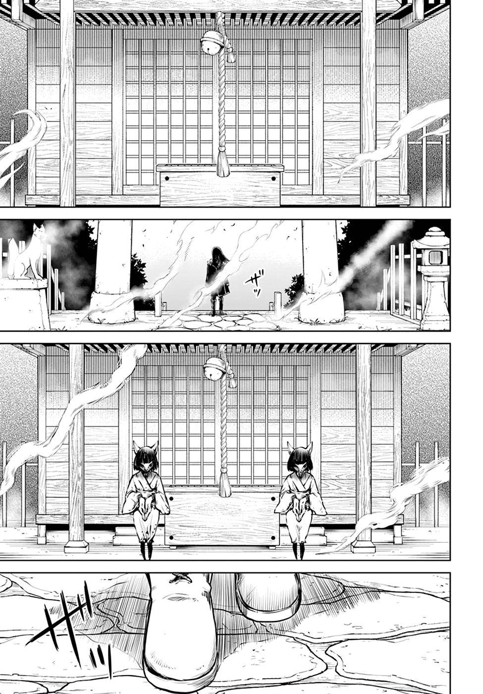 Page 15 of Chapter 35