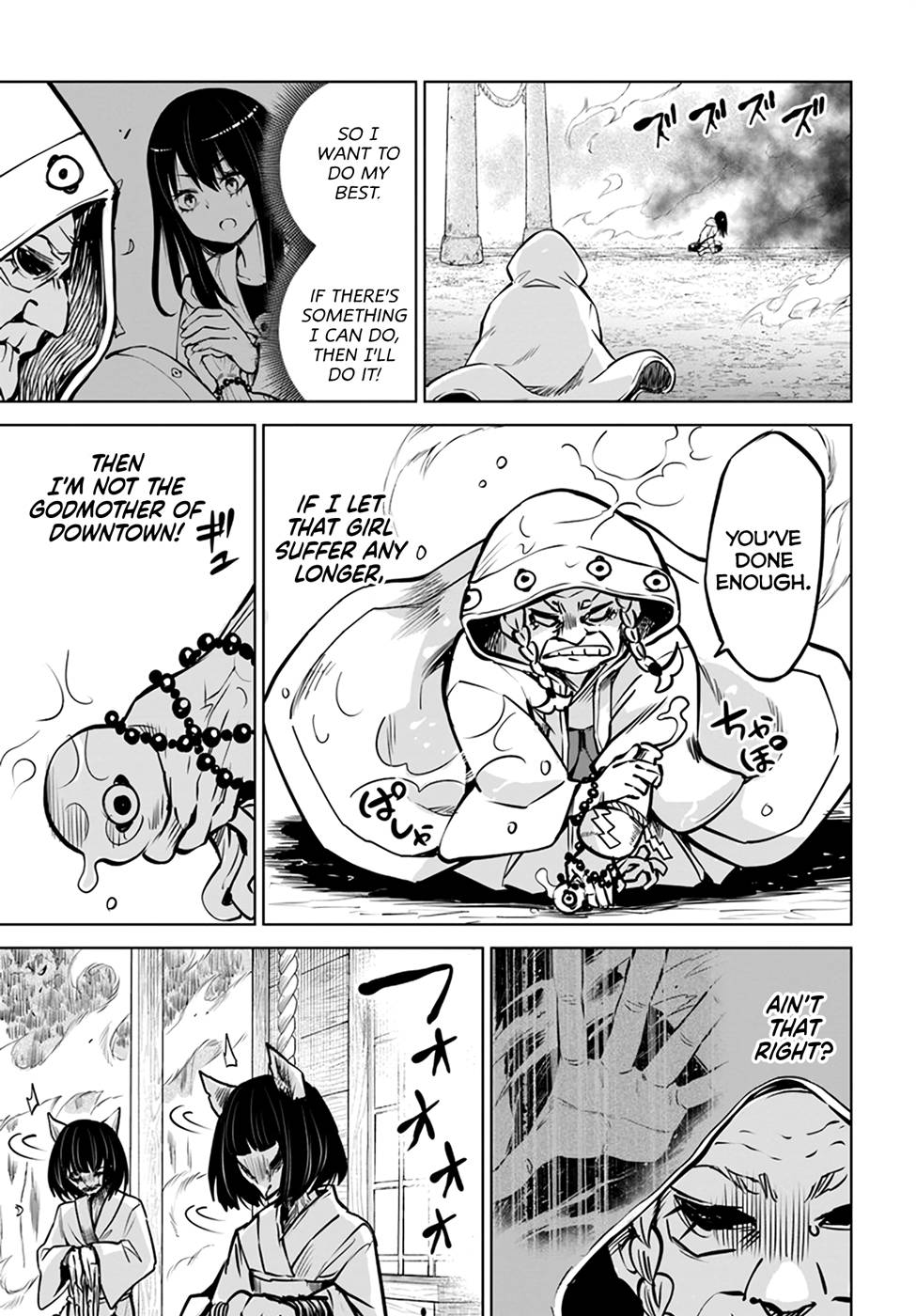 Page 25 of Chapter 36