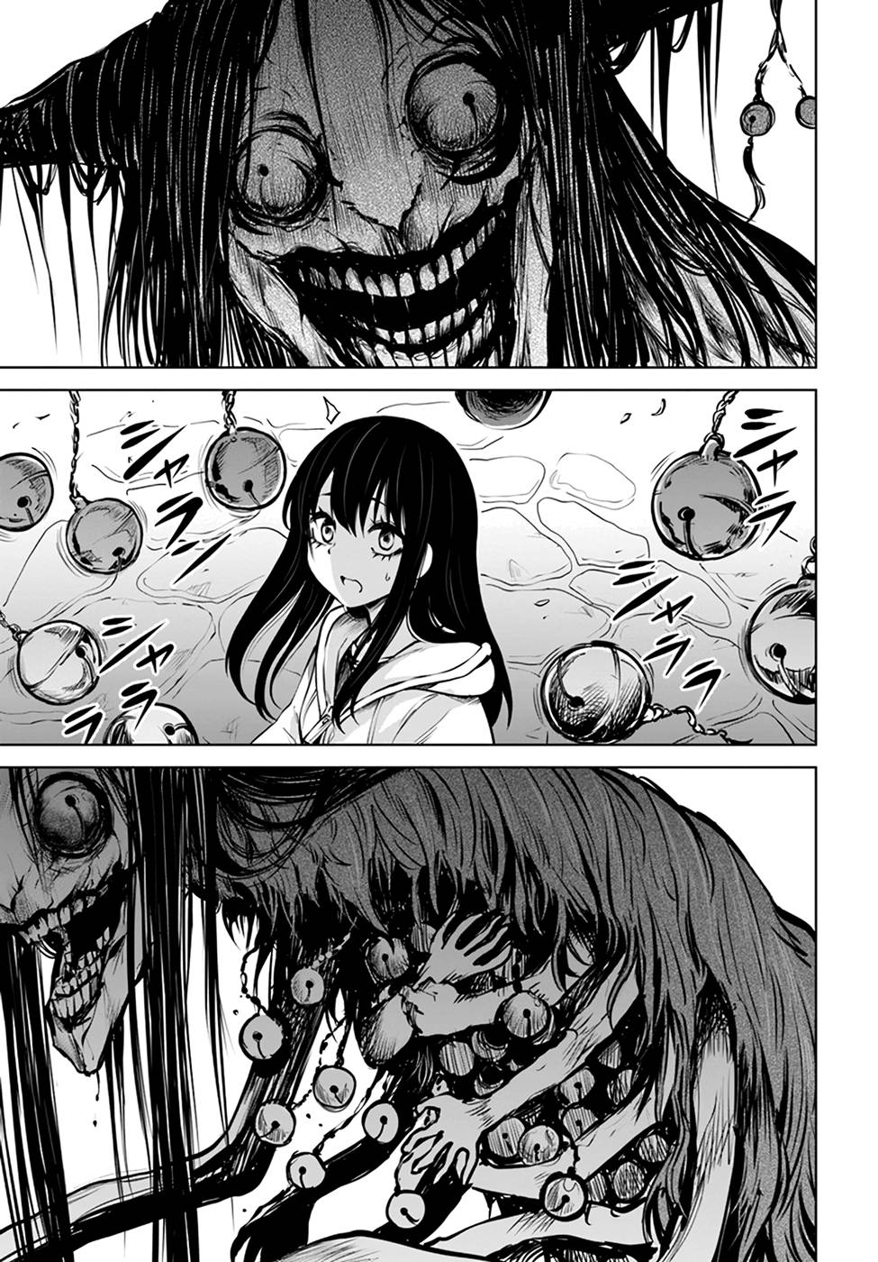 Page 27 of Chapter 36
