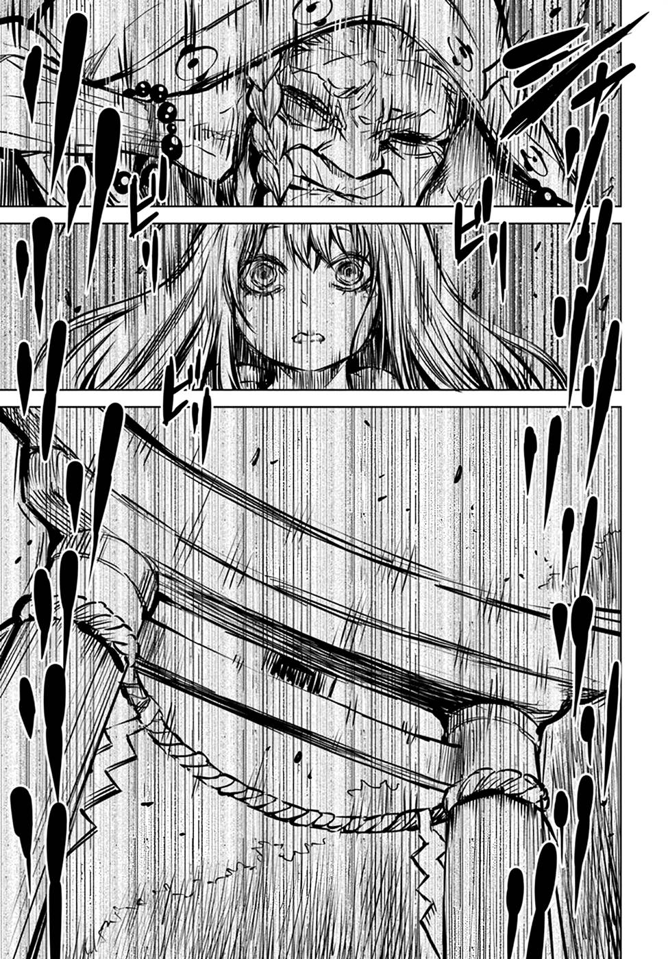 Page 29 of Chapter 36